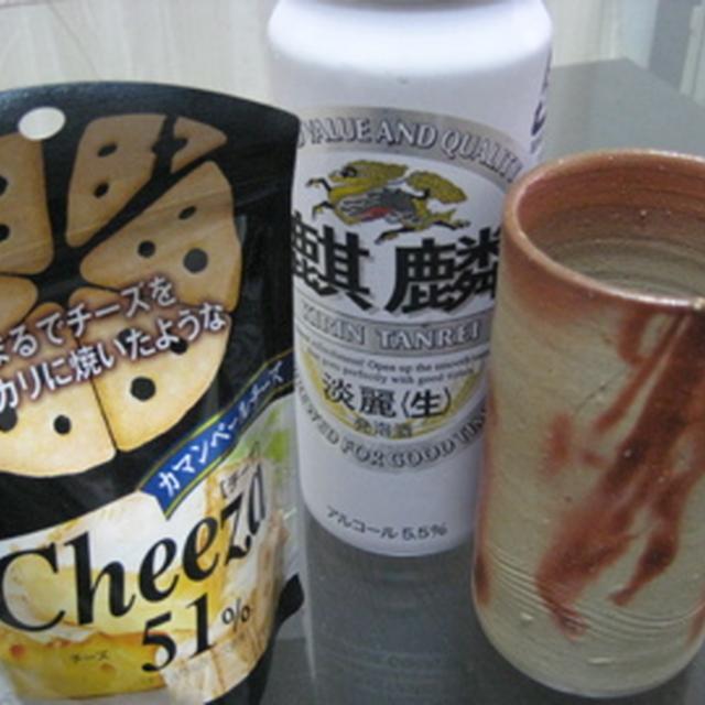 結婚式記念日☆
