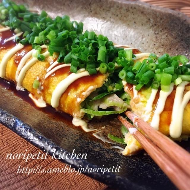 簡単レシピを教えてくれる！Y'sキッチンって知ってる？