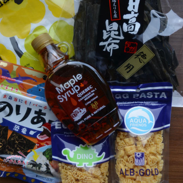 ファンビ寺内へ♪