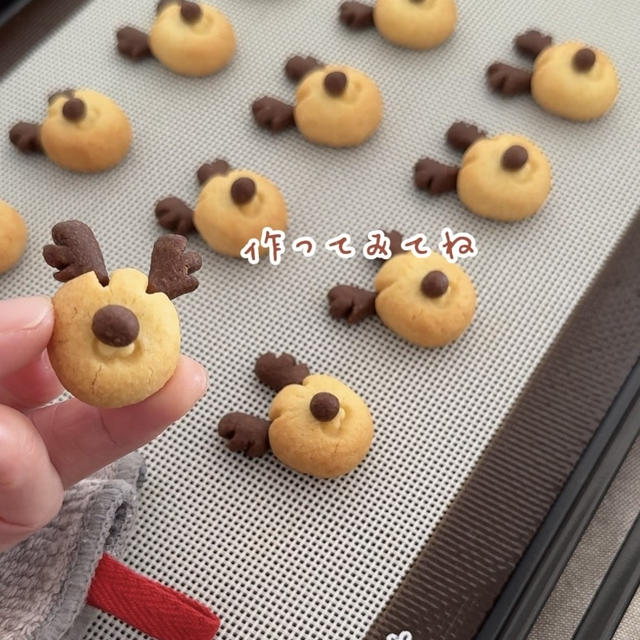 クリスマス手作りお菓子５選🎄おうちで作るクリスマスお菓子を厳選して紹介！ぜひ作ってみて下さい♡