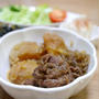 牛肉じゃが旦那さんのハートを再度掴め