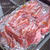 グリルでお肉を焼く時のコツ