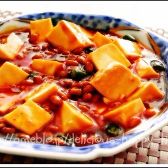納豆マーボ豆腐
