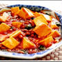 納豆マーボ豆腐