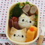 仲良しねこちゃんのお弁当＊キャラ弁