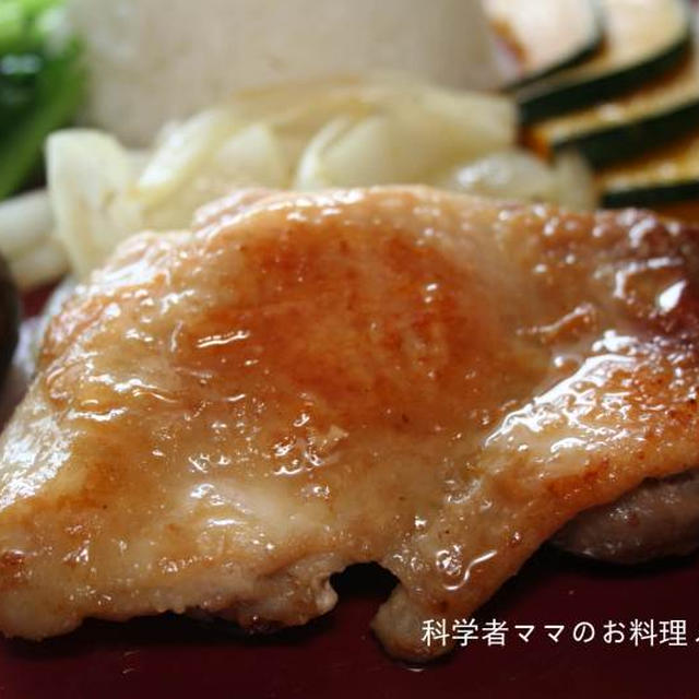 チキンソテーのランチプレート