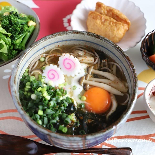 なぜいつも麺類なの？