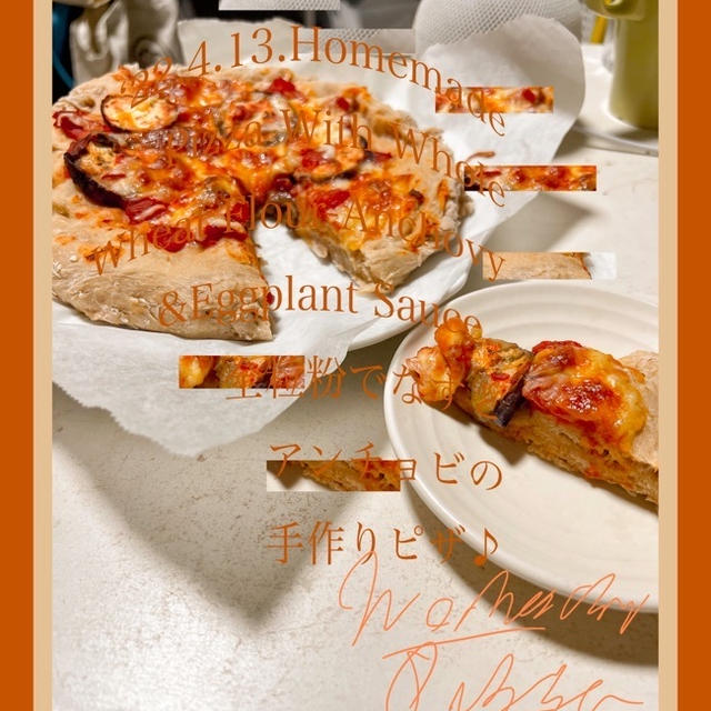 今日の朝活！アンチョビトマトソースのピザ♪おうちヨガ130再生〜