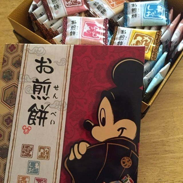 東京ディズニーランドのお土産 お煎餅 By Aka Ruさん レシピブログ 料理ブログのレシピ満載