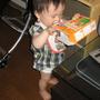激写できたーー☆