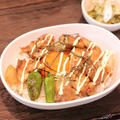 カフェ飯★スタミナチキンの卵黄のっけごはん【レシピ】家族温泉