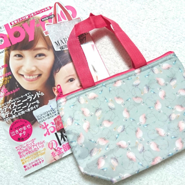 ベビモ♡マールマールの保冷トートバッグ