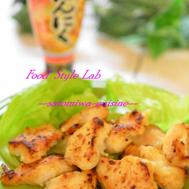 鶏むね肉がジューシーで美味！「旨味たっぷり揚げない唐揚げ★」