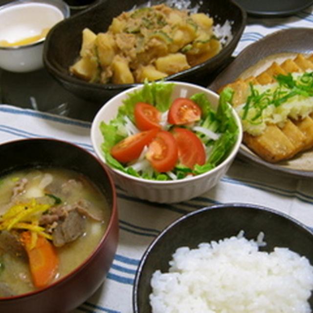 騙されたと思ってやってみて☆