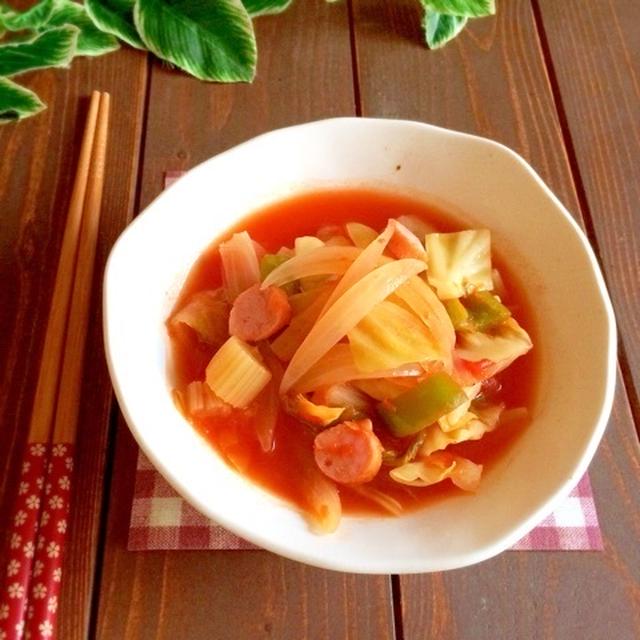 脂肪燃焼スープ♡めげずに頑張ってます！