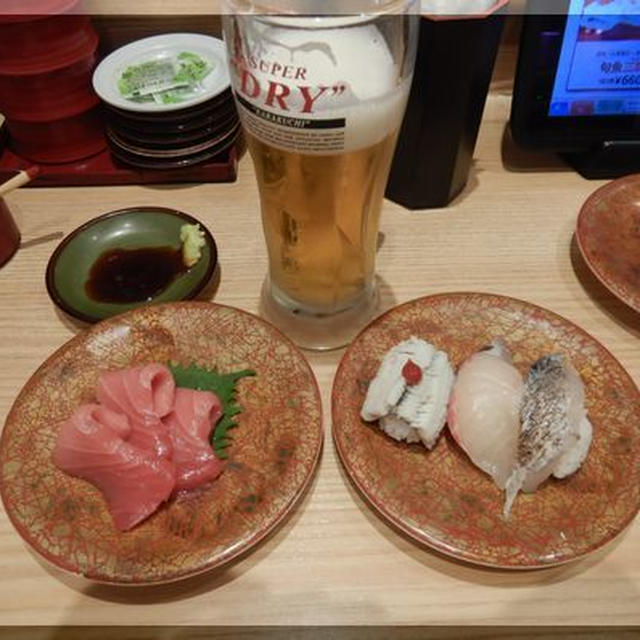 頑固な寿司屋～新大阪駅の名店
