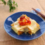レンジで簡単！厚揚げのキムチーズ (レシピ)