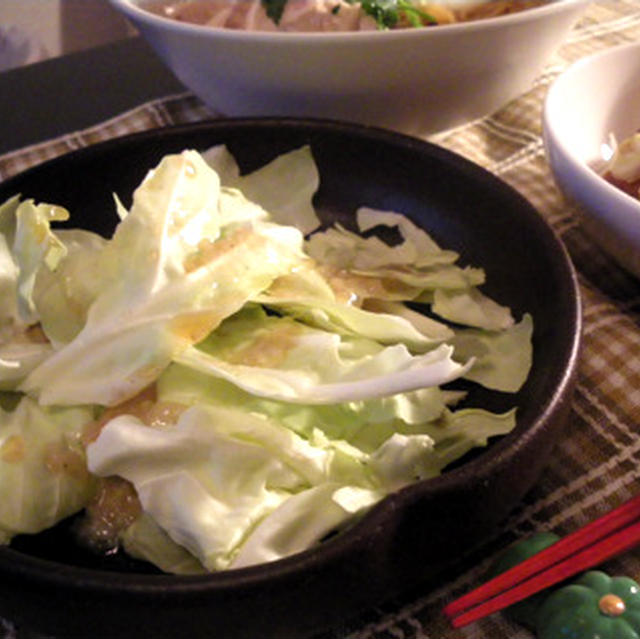 やみつき塩だれキャベツ