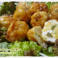 鶏のミンチと山芋がジューシーなつくね揚げ。- ガドガド風サラダ -