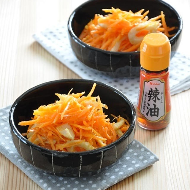 あと1品欲しいときに♪人参とちくわのピリ辛和え