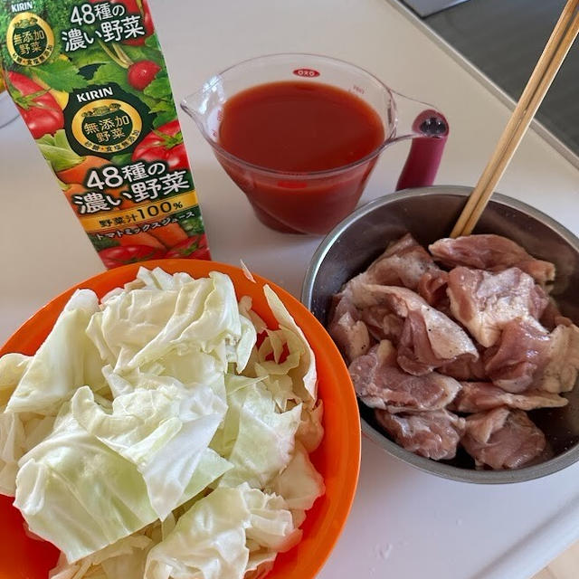 【鶏もも肉とキャベツのトマトシチュー】と昨日の晩ごはん、そしていよいよバチェラー5が始まった！