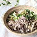 【冬にぴったり鍋】野菜がすすむ『豚肉とたっぷり野菜の胡麻味噌鍋』美肌レシピ