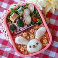 ＊　モフィのお弁当　＊