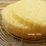 しっとりふわふわ♪基本のスポンジケーキ