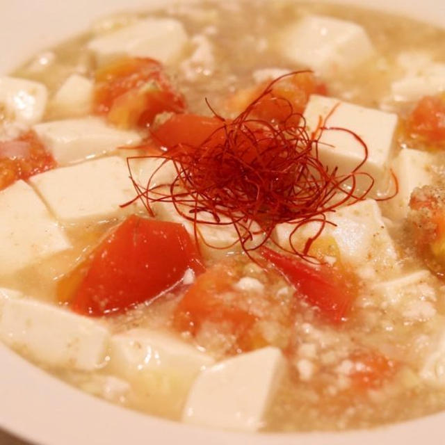 岐阜県産夏秋トマトで作る『こく旨！紅白の麻婆豆腐』のレシピ＊