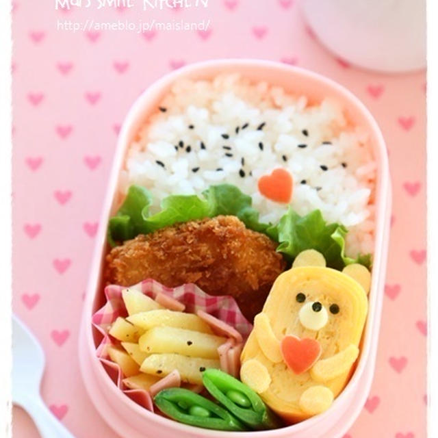 【バレンタイン風♪卵焼きくまちゃん】