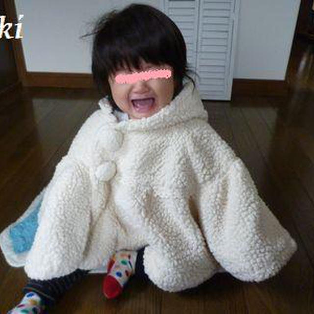 【モニター】赤ちゃんケロッとスイッチカラー