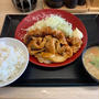 DXと書いてデラックス！　懐かしい言葉センスと若手の食欲