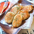 鶏むね肉とじゃがいものチーズナゲット風 by たっきーママ（奥田和美）さん