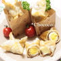 洋風揚げ餃子　レシピ