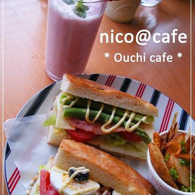 パニーニランチセット　?自家製フォカッチャ