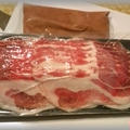 沖縄県産豚あぐーをしゃぶしゃぶ用『特製ドレッシング』にて食する
