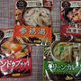 「味の素KK」＜レンチンクック＞シリーズの麻辣麻婆豆腐で夕ごはん