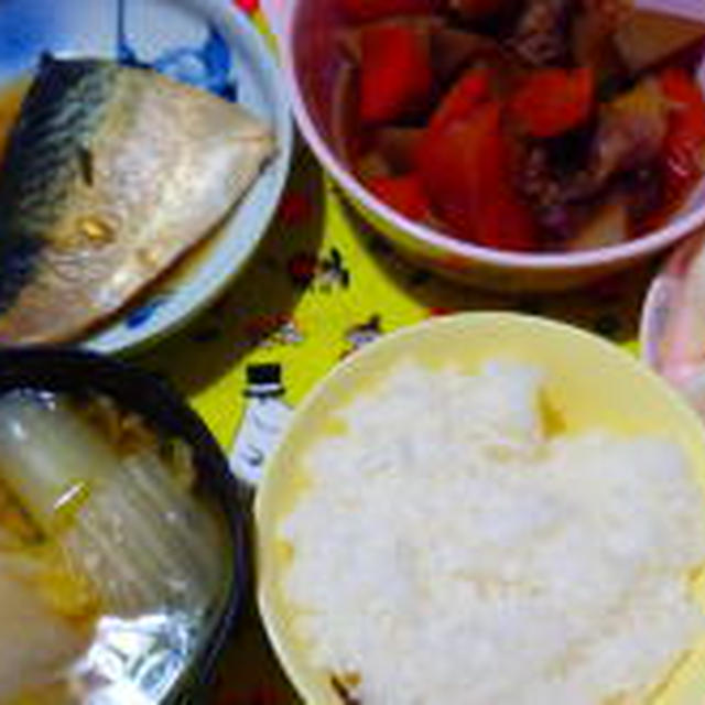 ☆夕飯☆