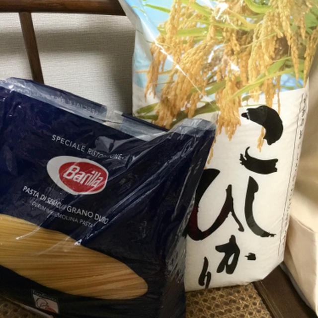 米10kgとパスタ5kg