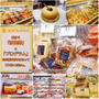 試食いろいろ♪チーズフェスタ2015☆恵比寿で開催中！