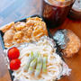 まじで揚げないカツ丼とうどん弁当です！！