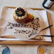 Happy  Birthday to Me♩