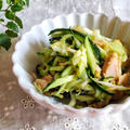 【スパイス活用ゆとり肌】『きゅうりのカレーマスタードサラダ』美肌レシピ by FuMi（管理栄養士）さん