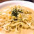 豆乳クリームパスタ