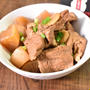珍しい材料で♪豚すじ肉と大根の煮物