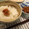 生姜の味噌煮