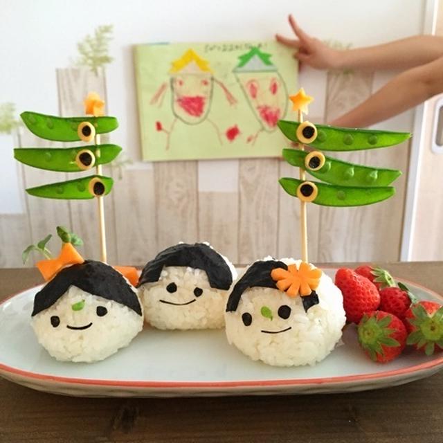 こどもの日に＊デコごはん