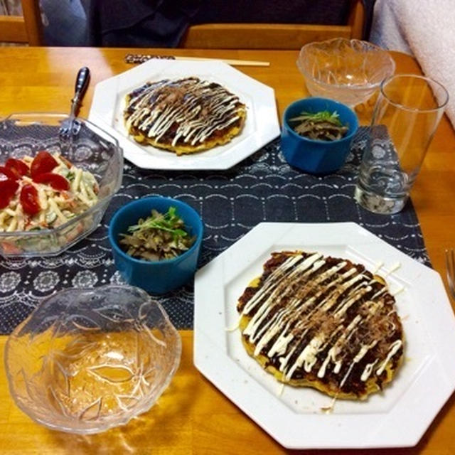 ふわっふわのお好み焼き♡〜離婚届の裏で。