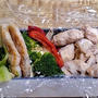 彩りお弁当