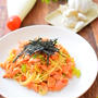 【マヨネーズで炒める】ガーリック鮭パスタのレシピ